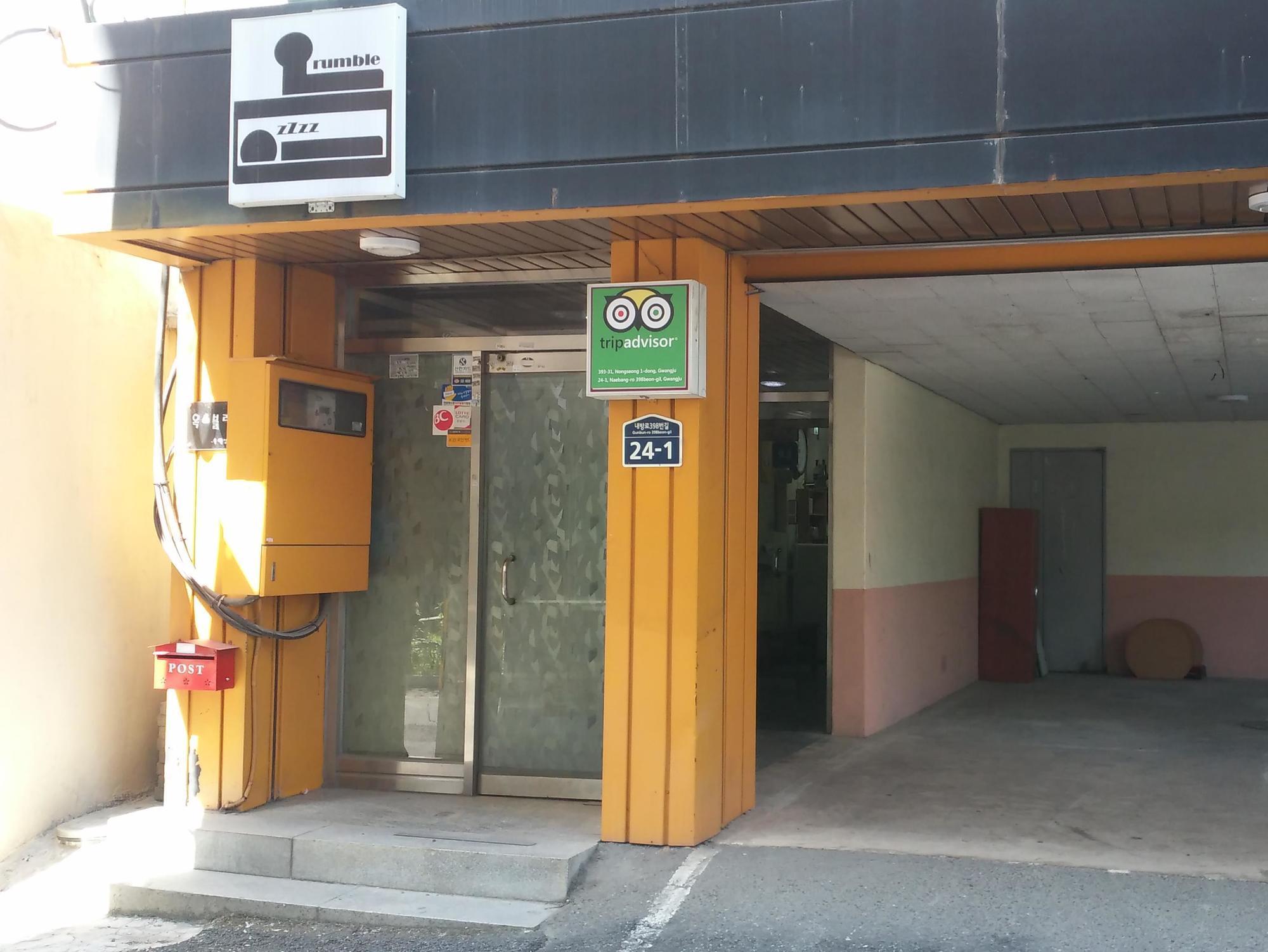 Oxbloodk Pansiyon Gwangju Metropolitan City Dış mekan fotoğraf