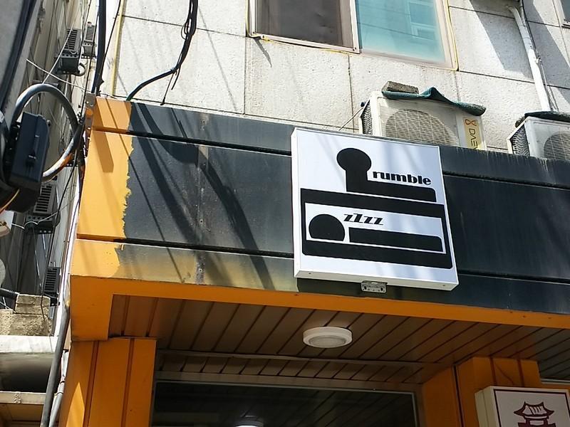 Oxbloodk Pansiyon Gwangju Metropolitan City Dış mekan fotoğraf